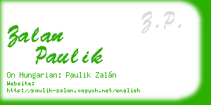 zalan paulik business card